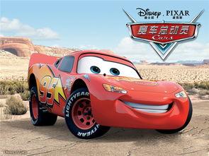 明星赛车,明星赛车风云录