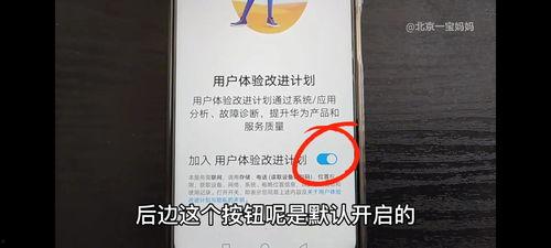 今日头条麦当劳广告词,美味瞬间，快乐无限！”