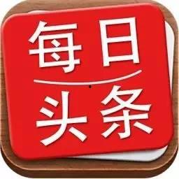 头条日签书法视频,跟随头条日签视频，领略传统艺术魅力