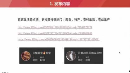 很好笑的头条号,让你笑到肚子疼！”