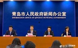 青岛近海新闻头条文章,聚焦海洋经济发展与蓝色产业新动态