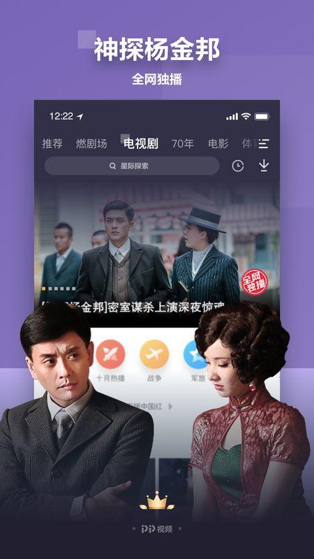 爆料茶叶大哥视频下载免费,免费下载茶叶知识宝库