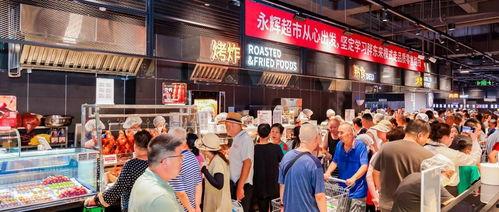 涿州网红超市,打造购物新体验的潮流地标