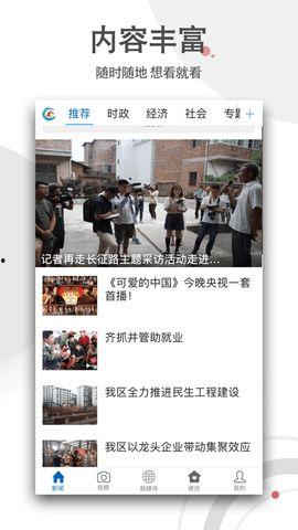 学生爆料赣县新闻事件,学生爆料引发社会关注