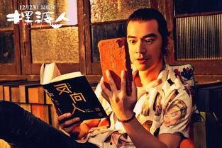 大飞哥爆料奶茶视频,网红奶茶背后的秘密