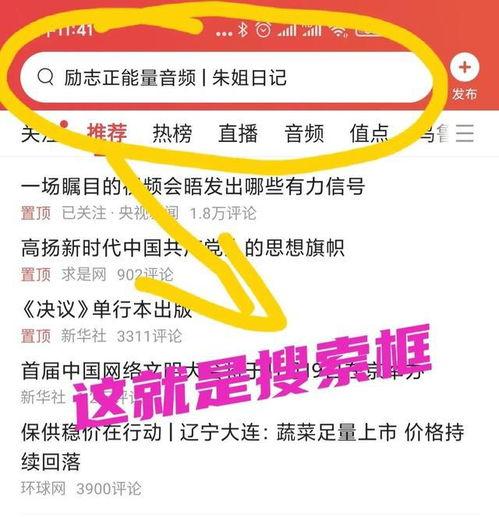 头条上哪里看电影赚钱,如何通过线上观影平台实现电影收益最大化
