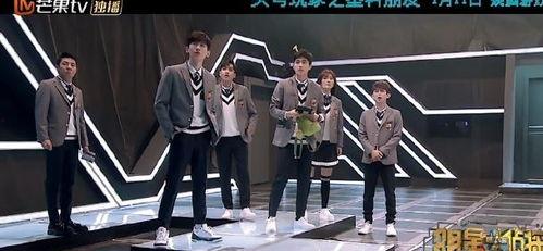 全明星侦探在线