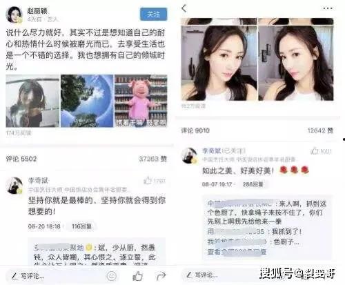 文夕头条号,新媒体时代的舆论风向标