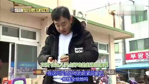 明星夫妻秀南,甜蜜日常曝光，爱情保鲜秘诀大揭秘