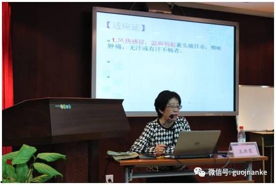 头条男科中医韩大夫,韩大夫带你探索男科疾病防治之道