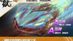 水神模型爆料视频下载,揭秘神秘爆料视频背后的科技奥秘