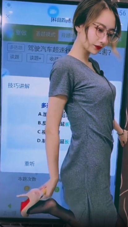 农村女网红丝袜视频,农村女网红的直播魅力揭秘