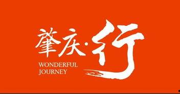 头条号广东旅游景点,十大不可错过的旅游景点攻略