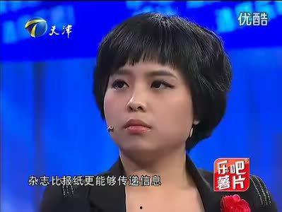 非你莫属刘莉莉爆料视频,独家爆料视频曝光