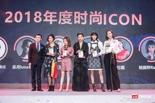 头条盛典成都分公司,共鉴新媒体盛事风采