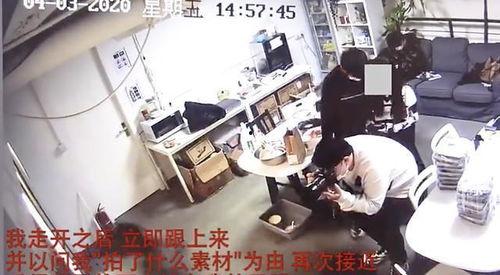 大厂工友爆料事件视频,揭秘职场真相与困境