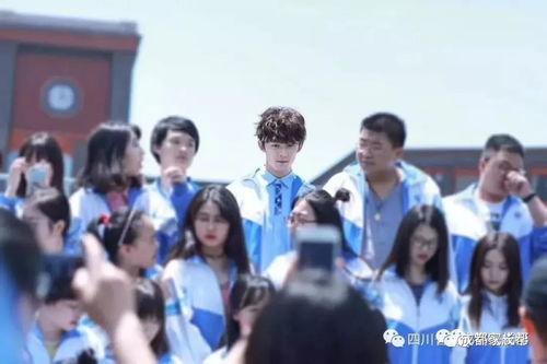 明星来学校,璀璨星光照亮青春梦想之旅”