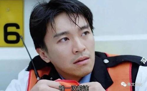 头条影视解说侵权,版权争议下的行业反思