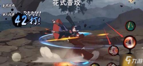 火影半蛇兜技能爆料视频,火影世界新篇章