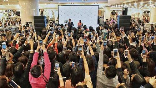 邀请明星到店站台,明星助力，共赴品牌盛宴