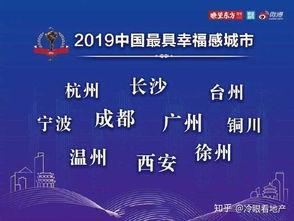 申请微头条日签,洞察时事脉搏