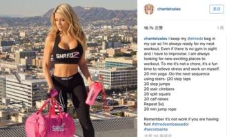 国外土豪网红挑战美女,奢华生活背后的真实考验