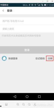 头条评论需要登录吗吗,登录与否，揭秘评论区的真实面貌”