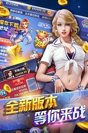 散步大招爆料视频下载,视频爆料背后的惊人秘密