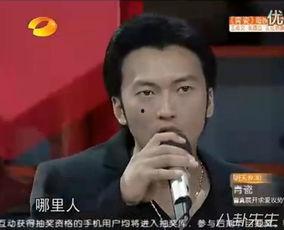 开门大吉山寨明星,揭秘娱乐圈的另类风采