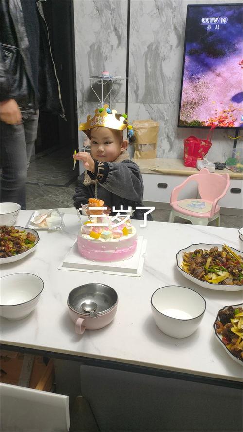 今日头条小孩过生日,今日头条见证小天使的生日庆典！