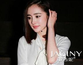 明星 人缘,星光熠熠，人脉遍布的社交达人