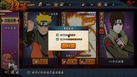 鸡翅佐助爆料视频大全集,揭秘幕后真相与精彩瞬间