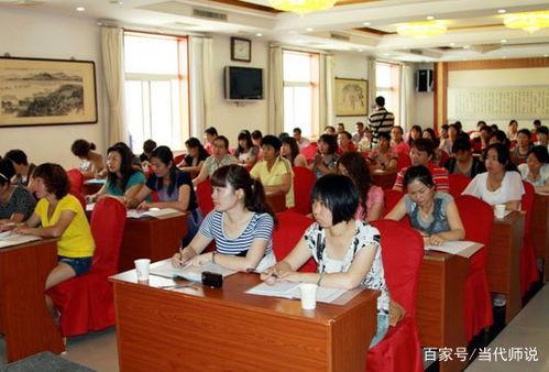 吃瓜音乐老师教学,吃瓜音乐老师与学生共谱青春旋律
