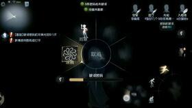 网易第五人格最新调香爆料,神秘香水揭开神秘面纱