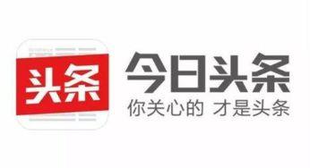 头条图集怎么上传不了,头条图集上传失败，揭秘解决步骤