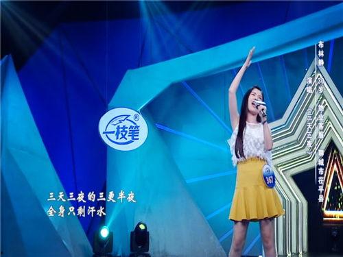 最新一期我是大明星,明星们齐聚舞台，精彩对决一触即发！