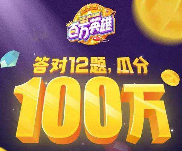 今日头条英雄到家,揭秘现代快递员的英勇事迹与职业挑战