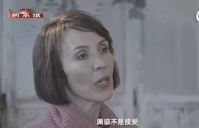 二姐夫前妻爆料视频,一段不为人知的婚姻真相