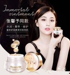 贵妇膏明星,明星追捧的护肤神器，揭秘其魅力所在