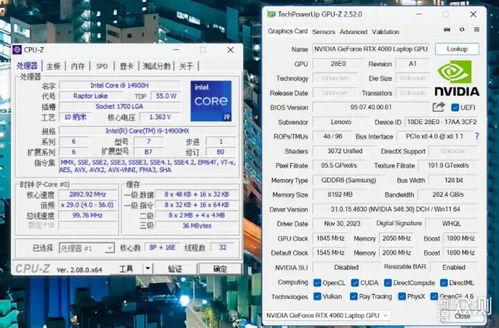 头条游戏本怎么设置中文,头条游戏本中文环境攻略