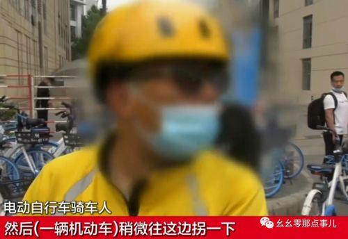 淮北吃瓜事件外卖小哥,一瓜引发全民热议