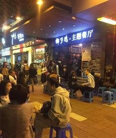 广州哪家网红店好点,探寻美食新地标