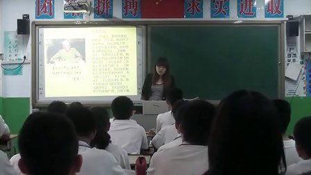 渔沟中学爆料新闻视频,校园新闻视频引发热议