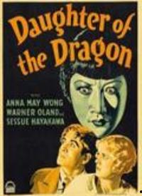 在线观看龙女,探寻神秘龙族少女的奇幻之旅