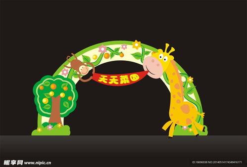 卡通网红拱门简笔画,萌动心弦的简笔画魅力