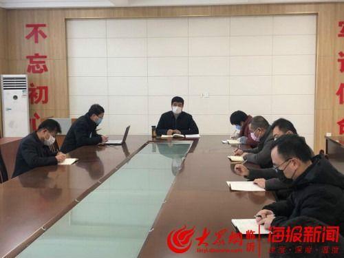 临沂担保新闻头条,助力实体经济，创新担保服务模式