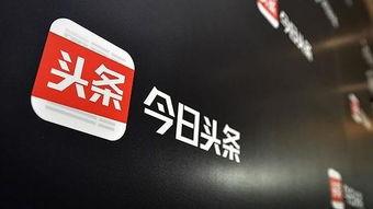 吉林石化今日头条新闻,今日头条聚焦企业最新发展动态