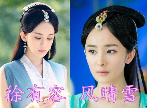 明星古装角色对比图片,明星古装角色形象大比拼