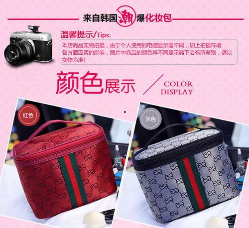 网红旅游收纳袋图片,便携时尚，出行必备神器