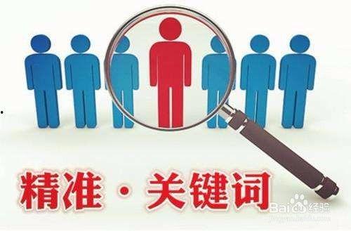 最近头条文章如何推荐